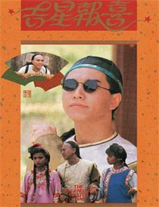 送历史个救生圈