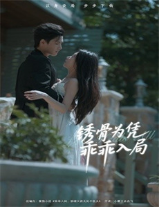 难忘岁月——红旗渠的故事