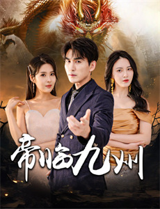 说出你的秘密1999