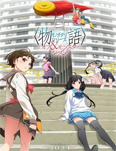 偷星九月天异世界