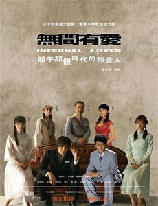 我的大佬是财神