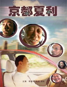 通奸男饲养国产已婚女性们