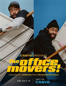 洛佩兹两家 第三季