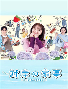 开局被弃深山我有空间吃香喝辣