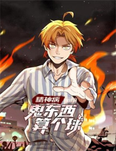 茅屋爷爷讲故事