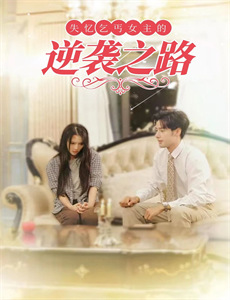 警察、杀手、医生