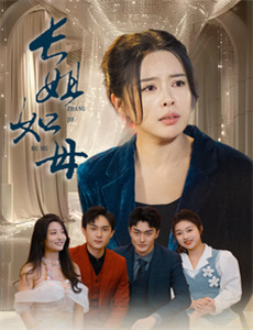 时光与你别来无恙