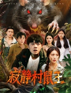 小林的反向暴击