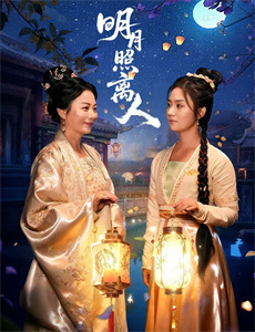 机动战士高达:闪光的哈萨维