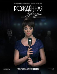 五岛医生诊疗所2006